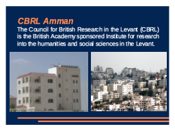 About CBRL