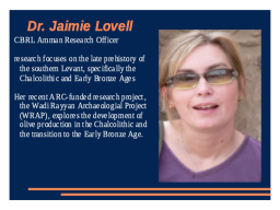 Lovell